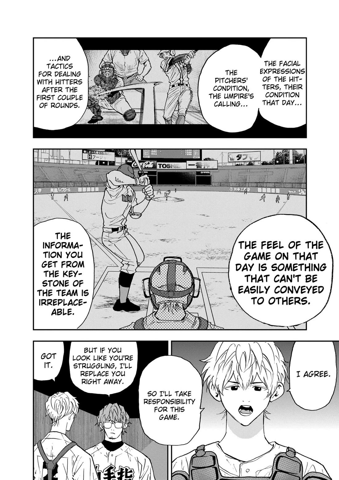 Oblivion Battery Chapter 117 page 8 - Chapter 117
