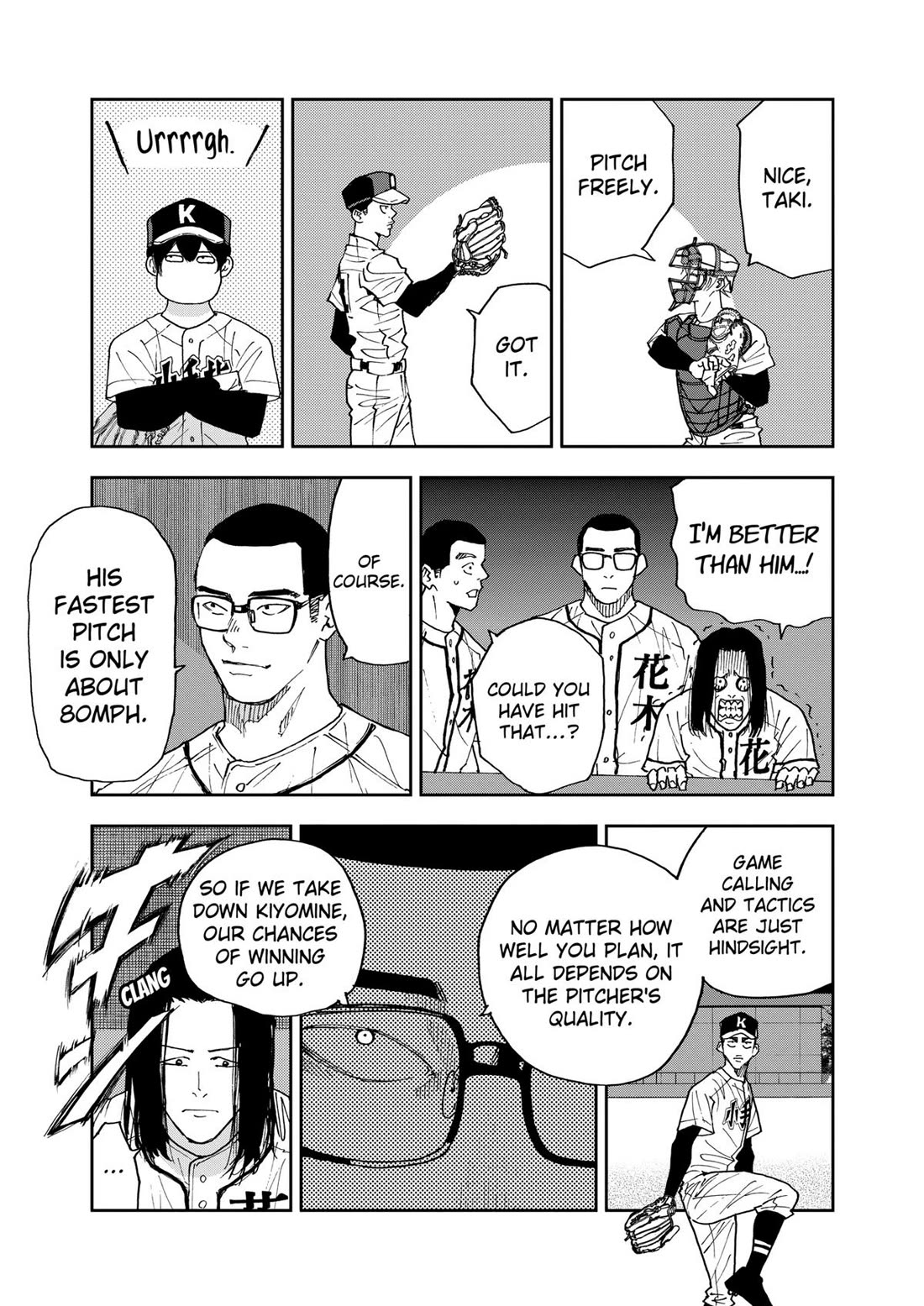 Oblivion Battery Chapter 118 page 11 - Chapter 118