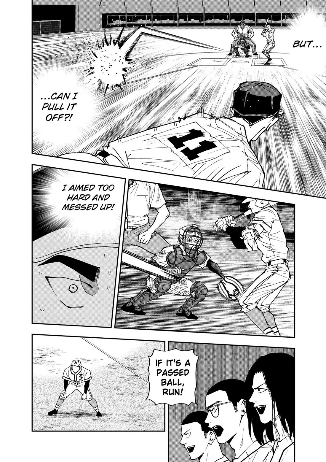 Oblivion Battery Chapter 118 page 14 - Chapter 118