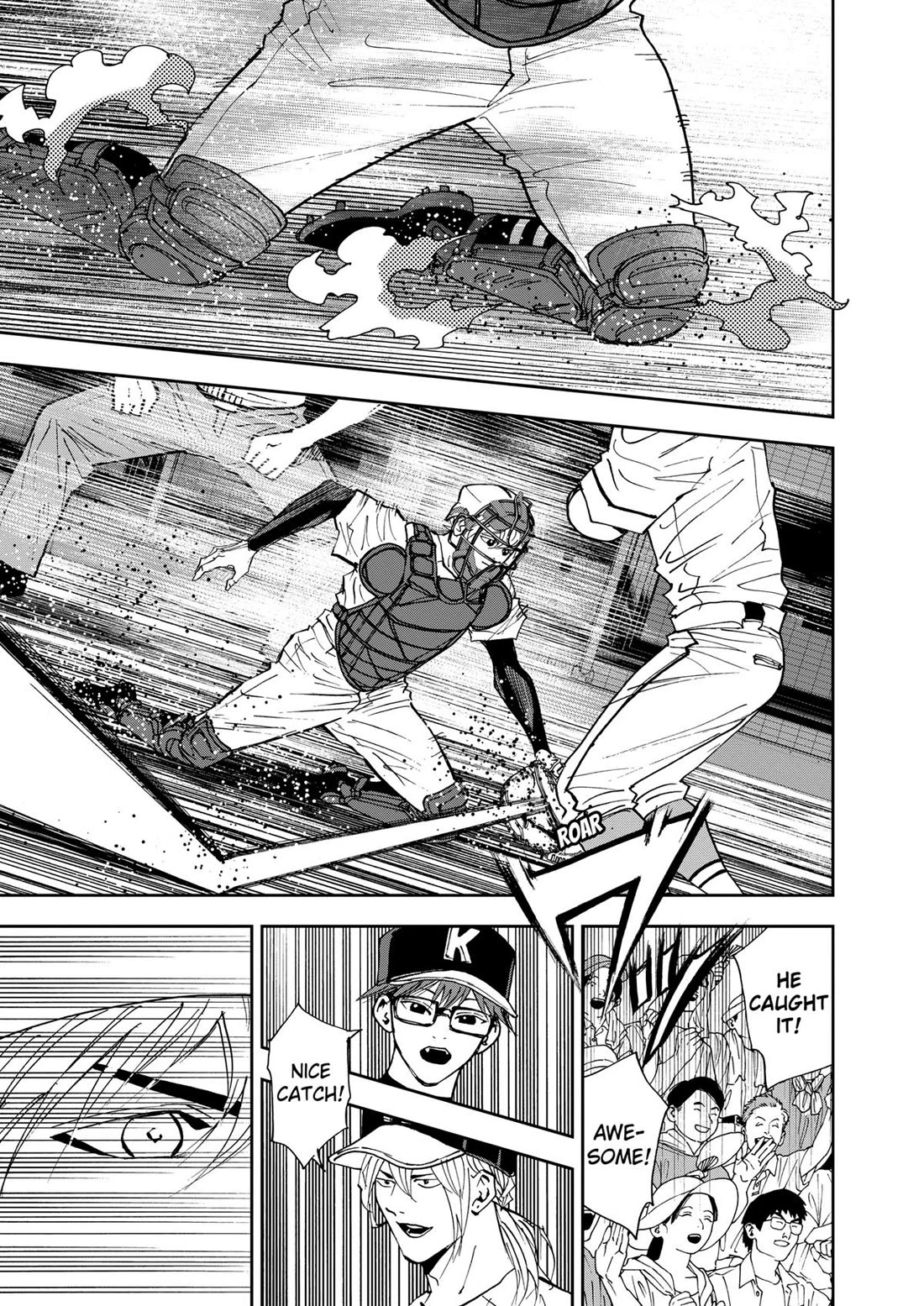 Oblivion Battery Chapter 118 page 15 - Chapter 118