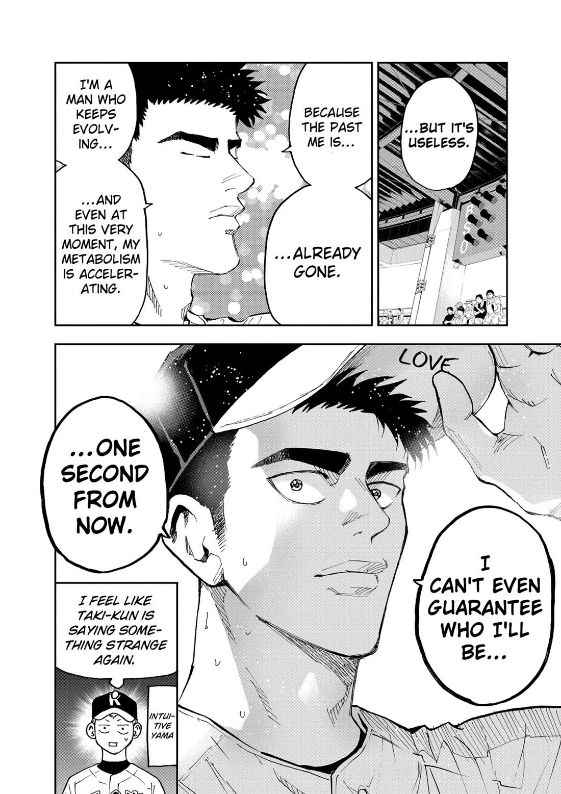 Oblivion Battery Chapter 118 page 4 - Chapter 118