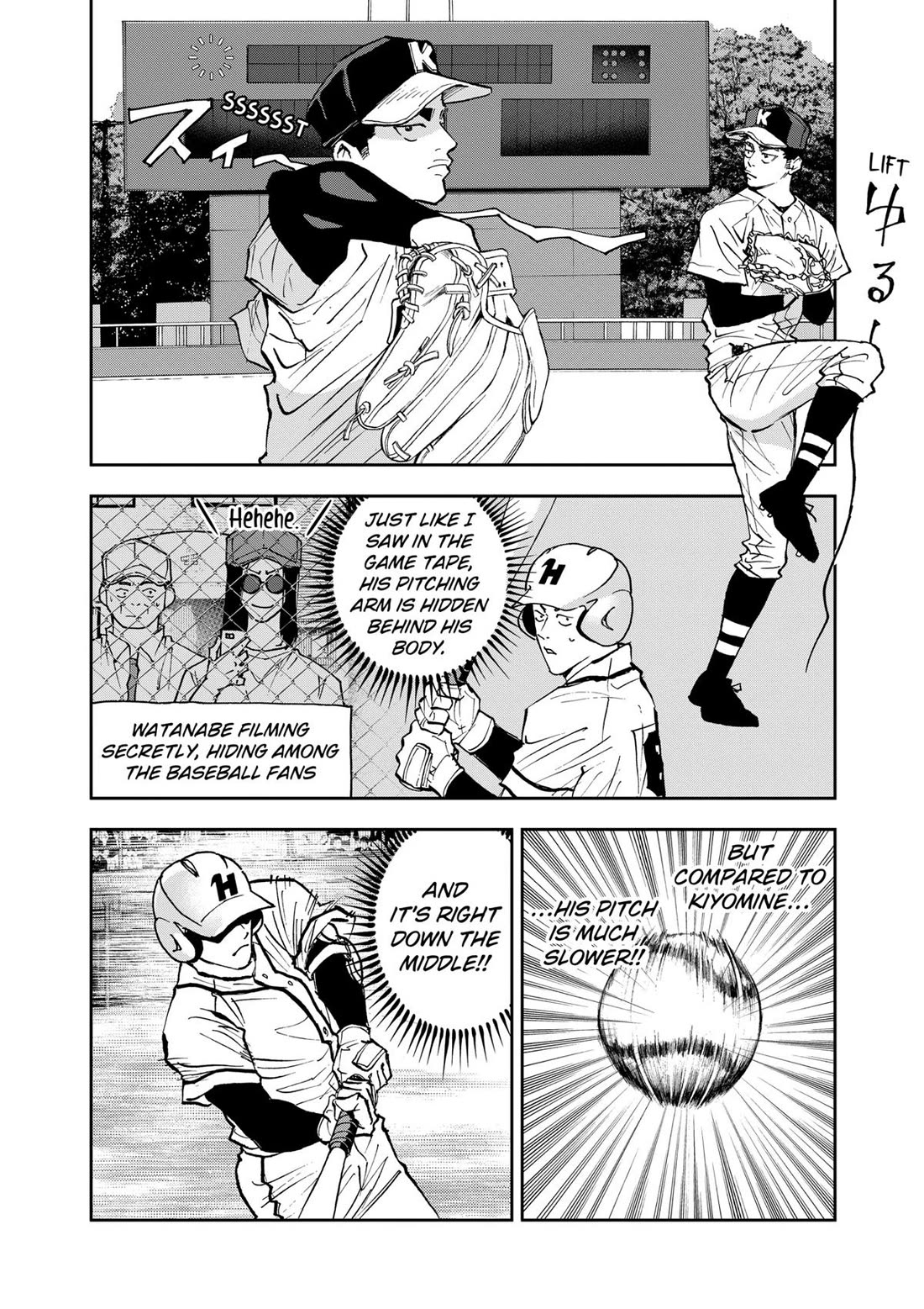 Oblivion Battery Chapter 118 page 6 - Chapter 118