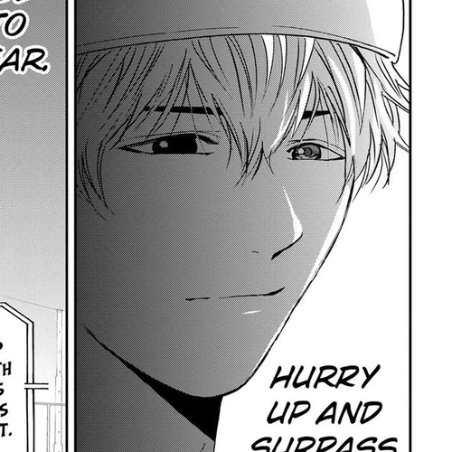 Oblivion Battery Chapter 118 thumbnail
