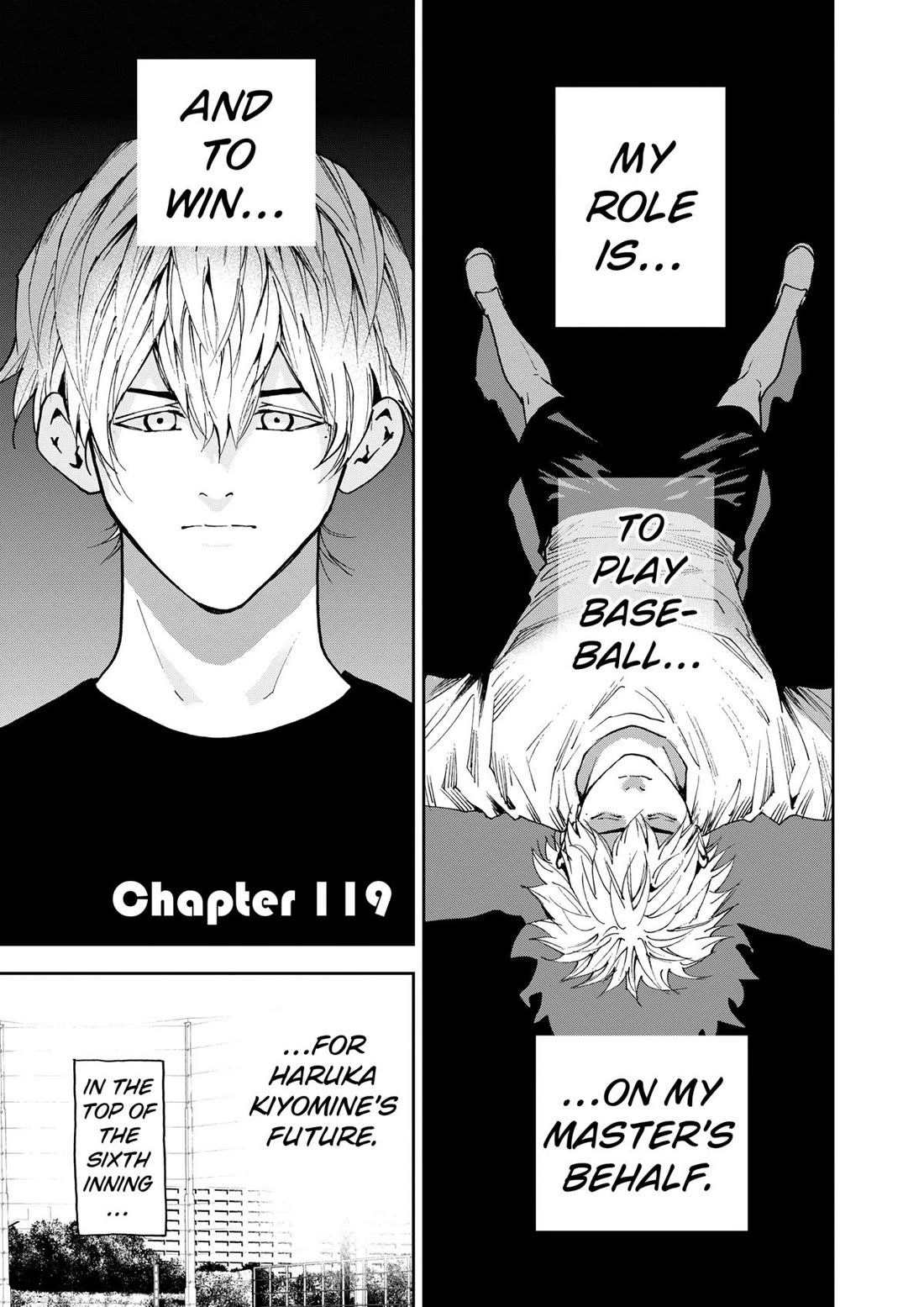 Oblivion Battery Chapter 119 page 1 - Chapter 119