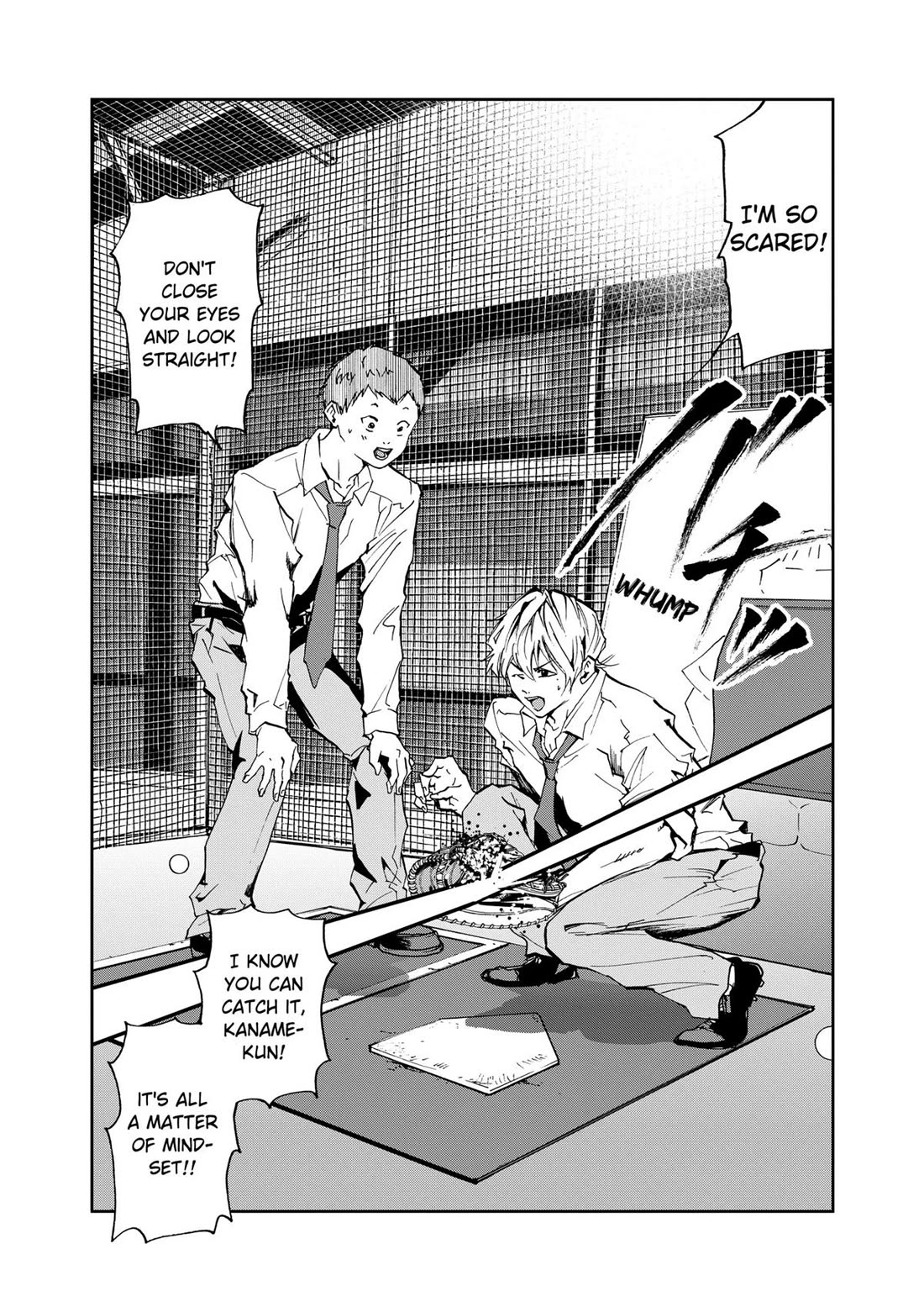 Oblivion Battery Chapter 12 page 15 - Chapter 12