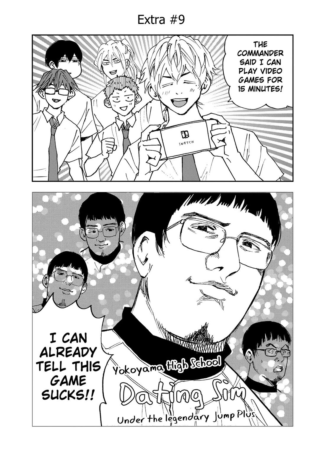 Oblivion Battery Chapter 120.5 page 1 - Chapter 120.5