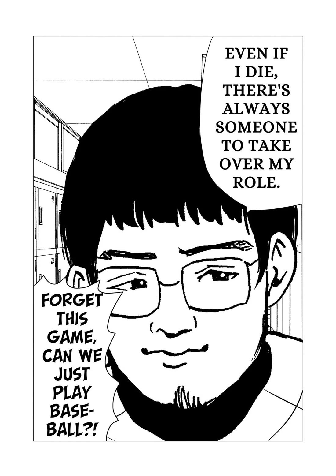 Oblivion Battery Chapter 120.5 page 3 - Chapter 120.5