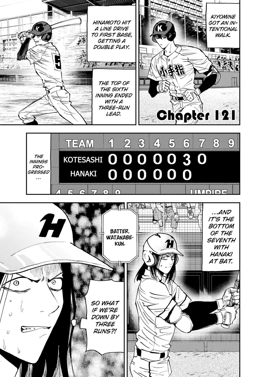 Oblivion Battery Chapter 121 page 1 - Chapter 121