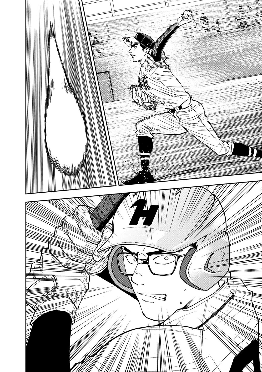 Oblivion Battery Chapter 121 page 10 - Chapter 121