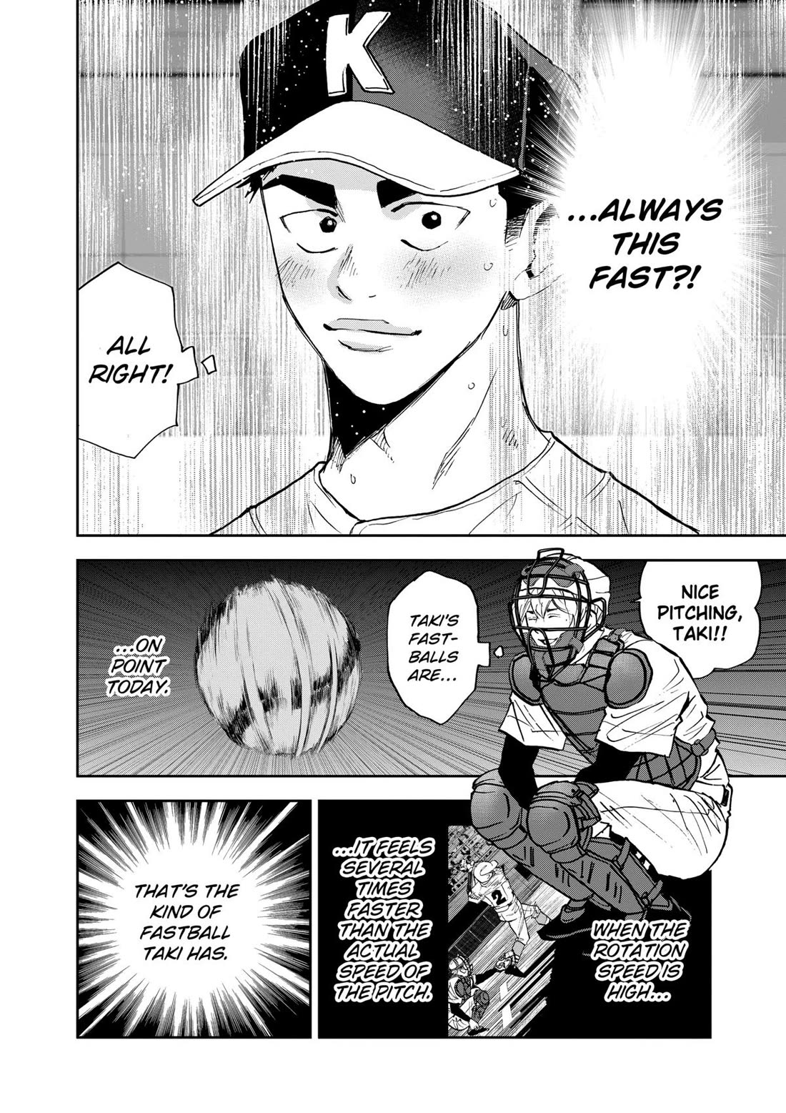 Oblivion Battery Chapter 121 page 12 - Chapter 121
