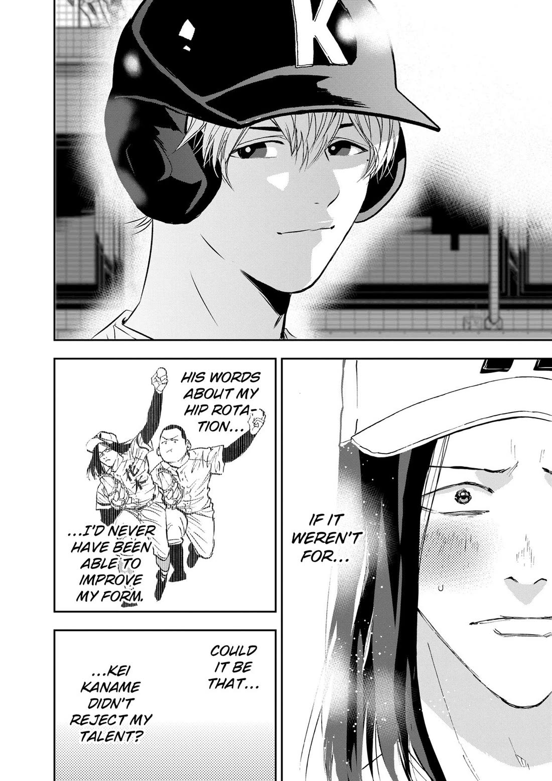 Oblivion Battery Chapter 122 page 14 - Chapter 122