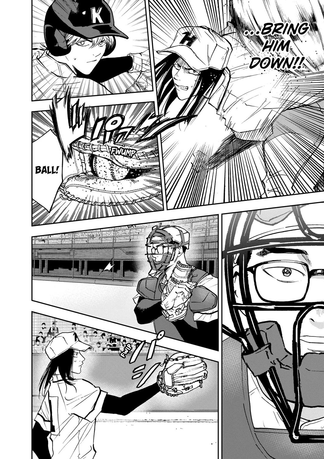 Oblivion Battery Chapter 122 page 16 - Chapter 122