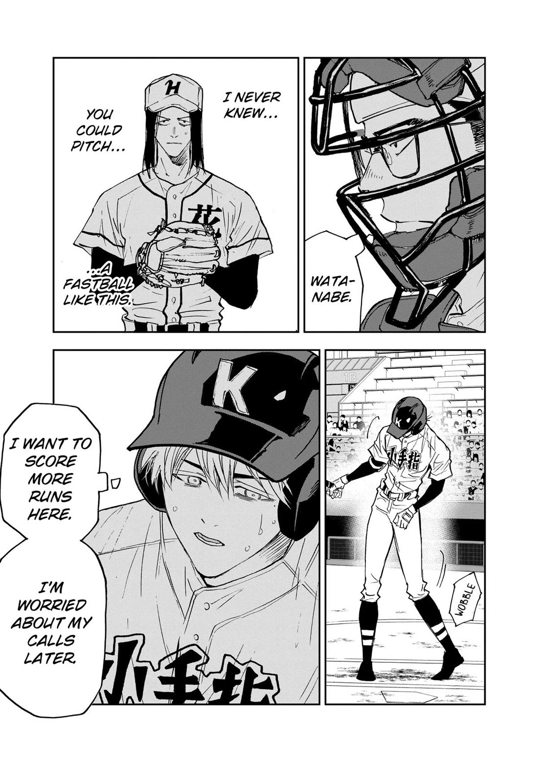 Oblivion Battery Chapter 122 page 17 - Chapter 122
