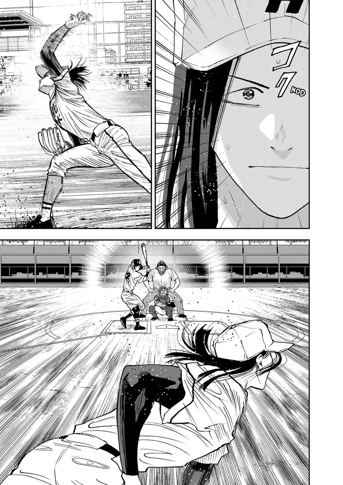 Oblivion Battery Chapter 122 page 19 - Chapter 122