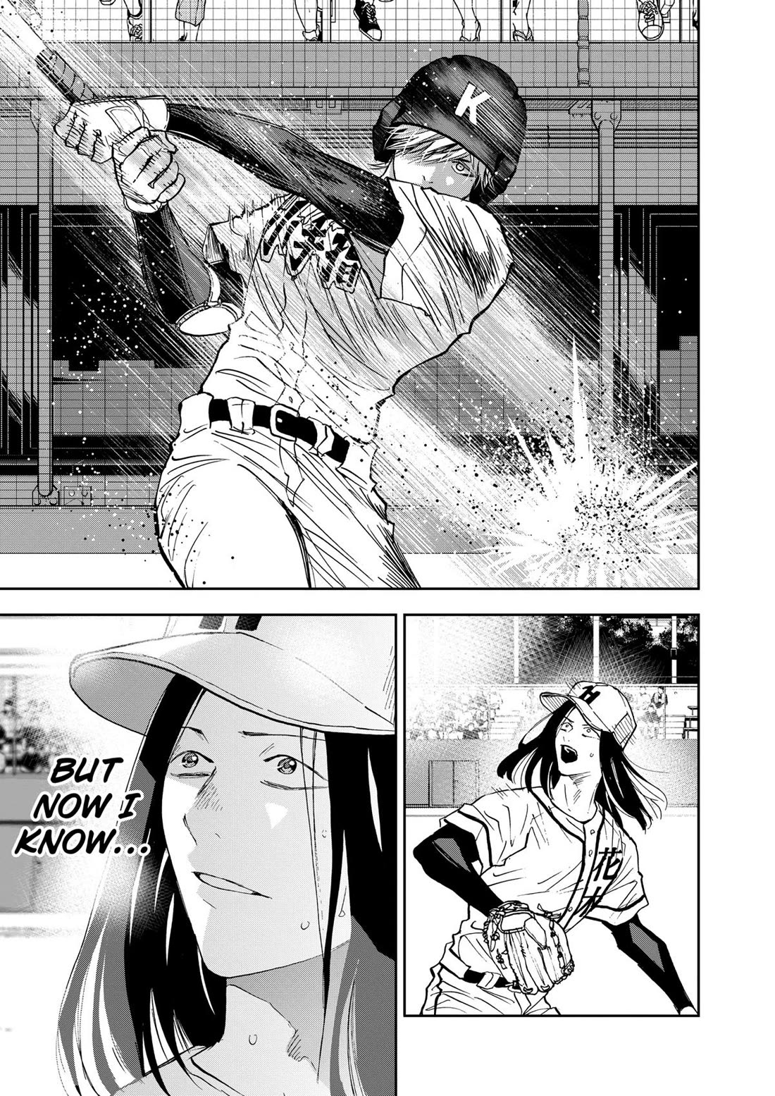Oblivion Battery Chapter 122 page 21 - Chapter 122