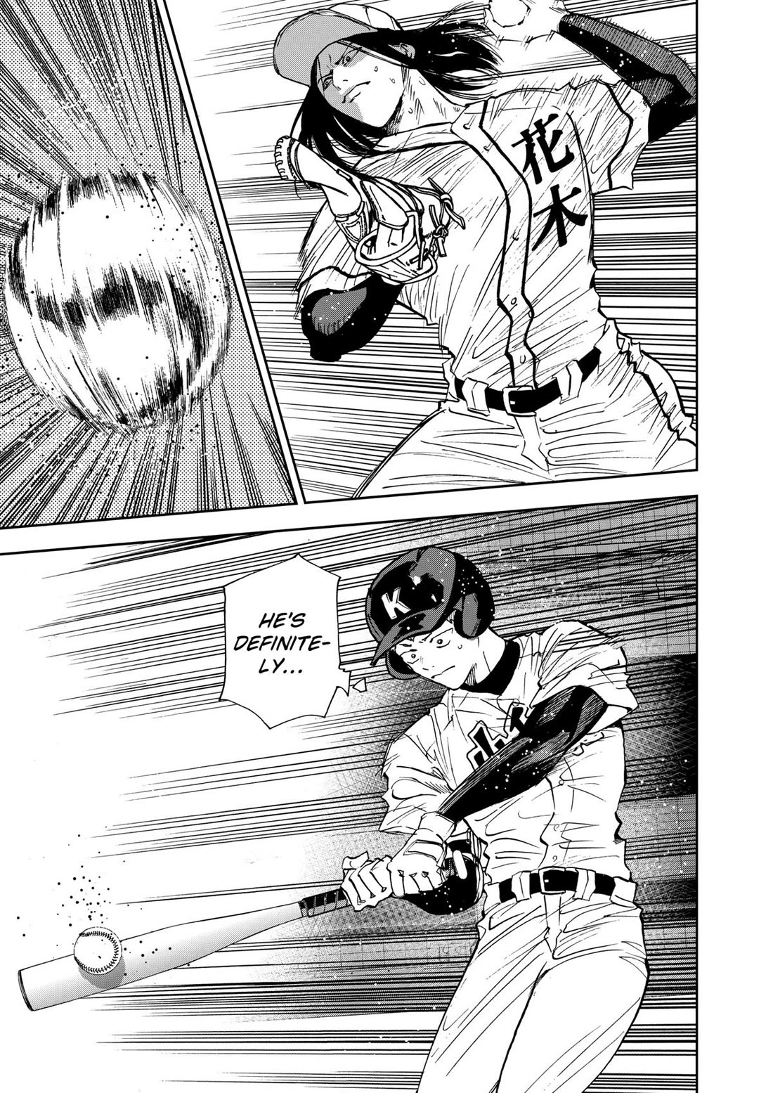 Oblivion Battery Chapter 122 page 5 - Chapter 122
