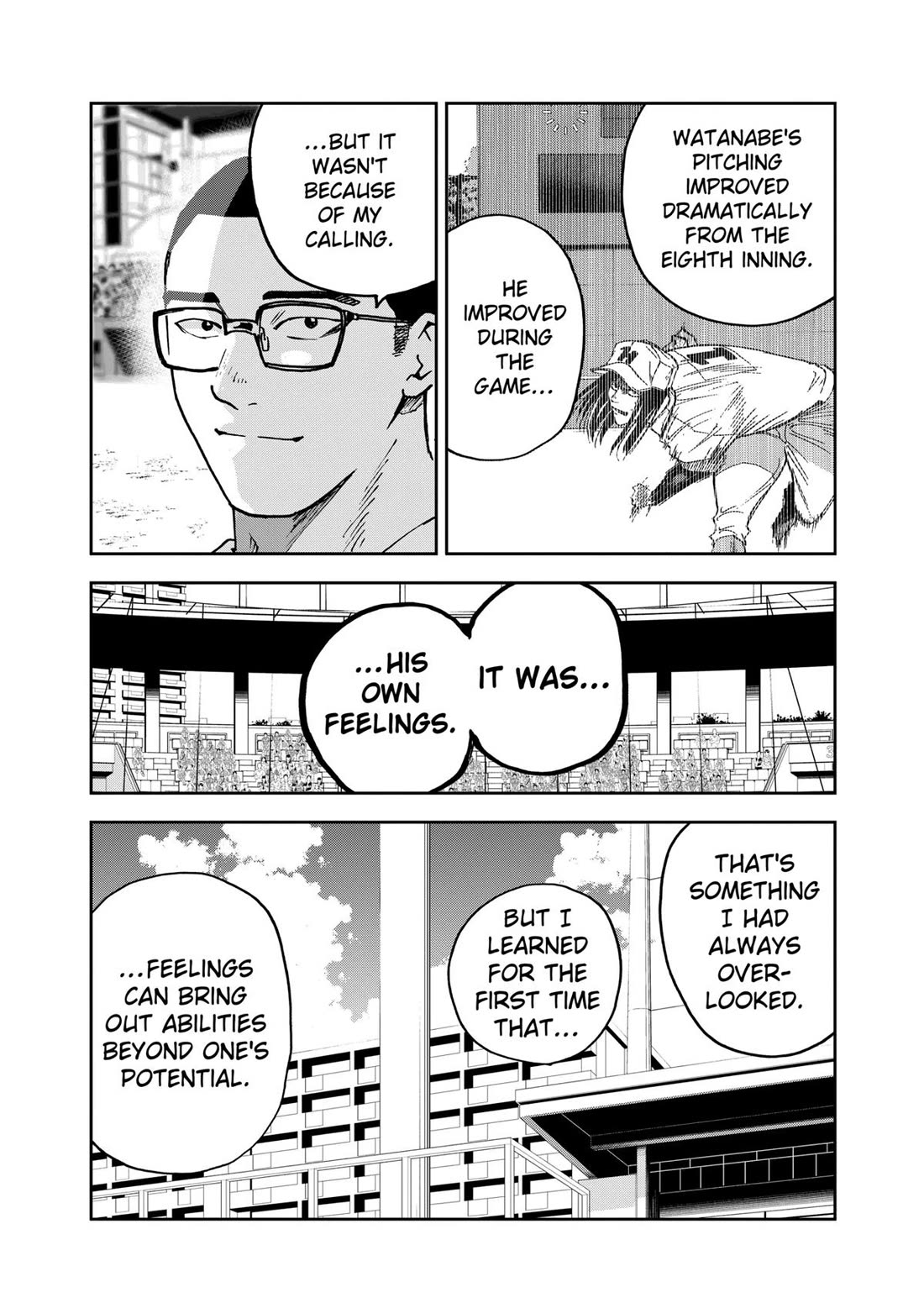 Oblivion Battery Chapter 123 page 10 - Chapter 123