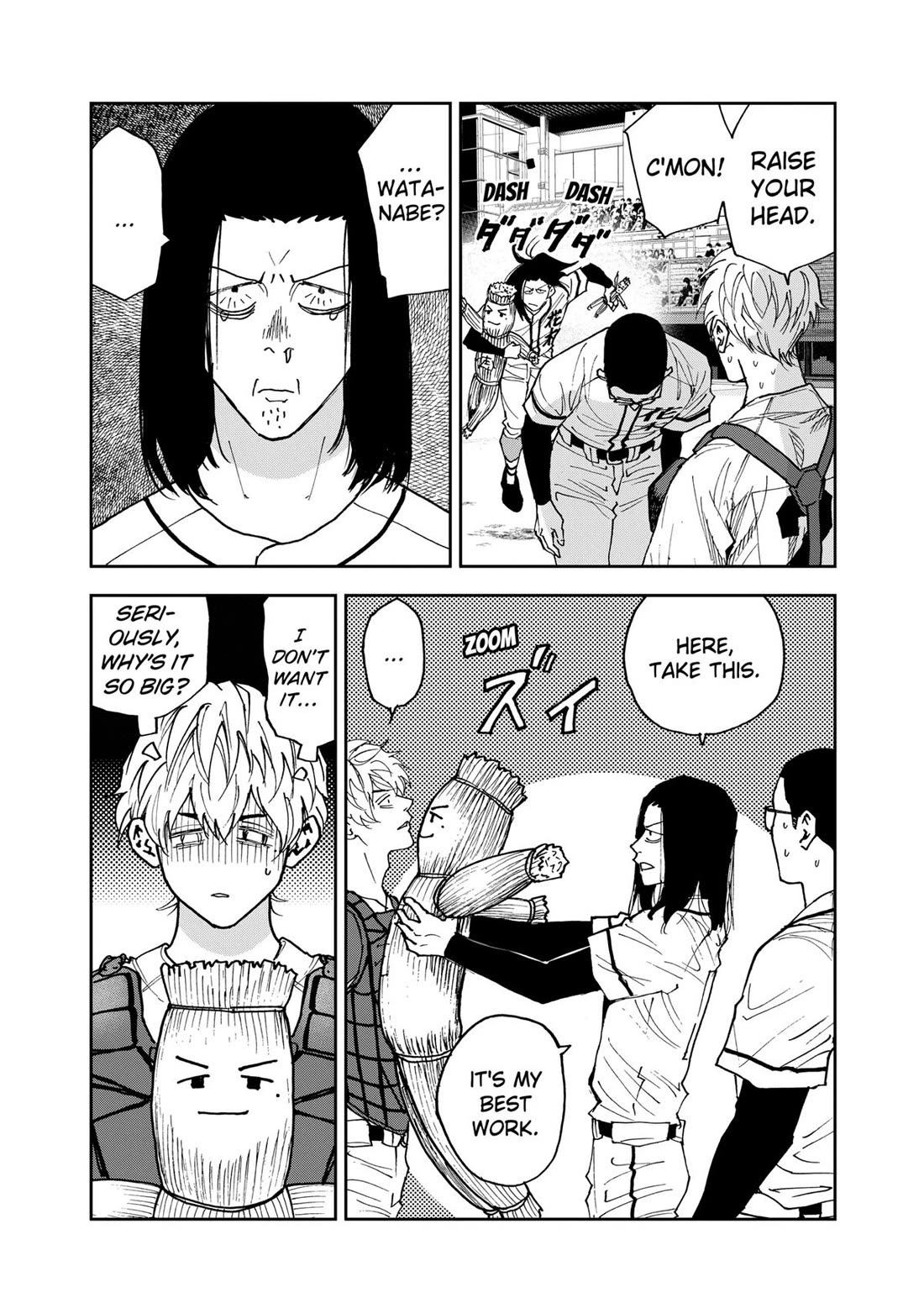 Oblivion Battery Chapter 123 page 14 - Chapter 123