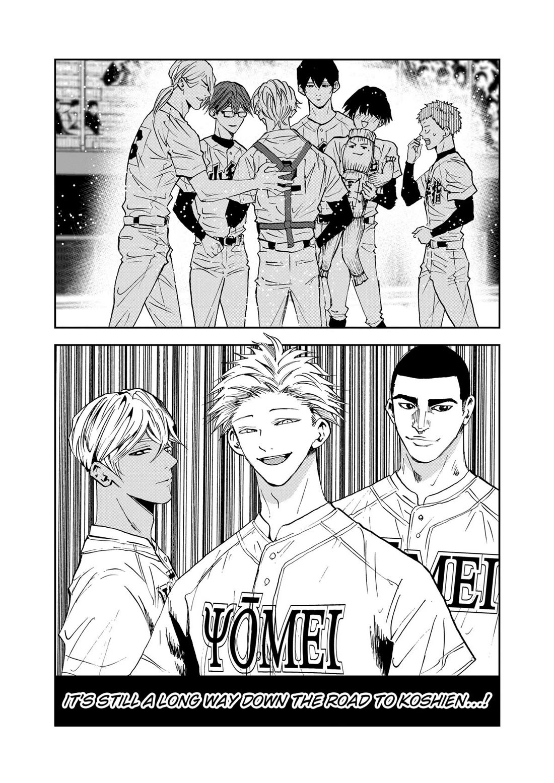 Oblivion Battery Chapter 123 page 21 - Chapter 123