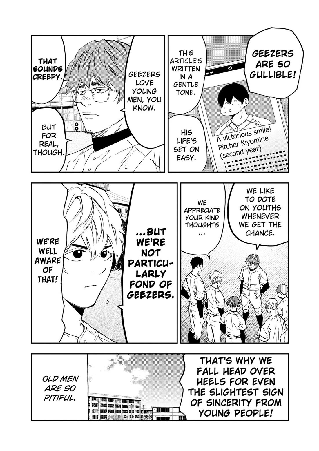 Oblivion Battery Chapter 124 page 12 - Chapter 124