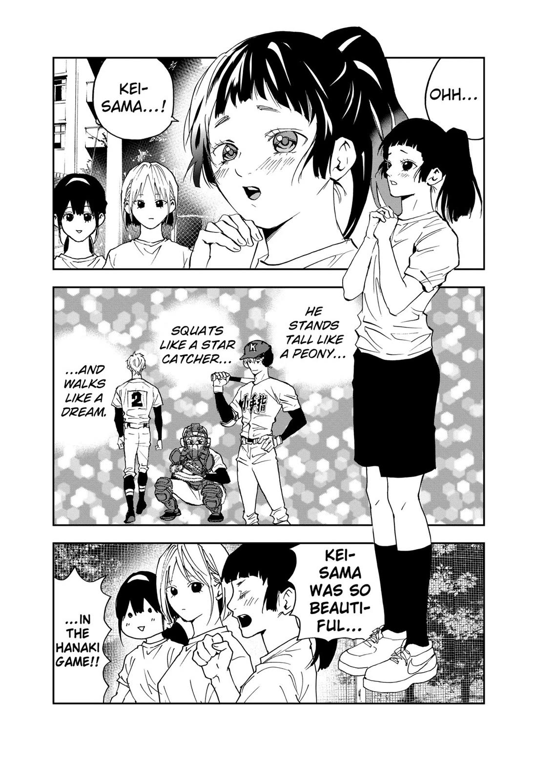 Oblivion Battery Chapter 124 page 13 - Chapter 124