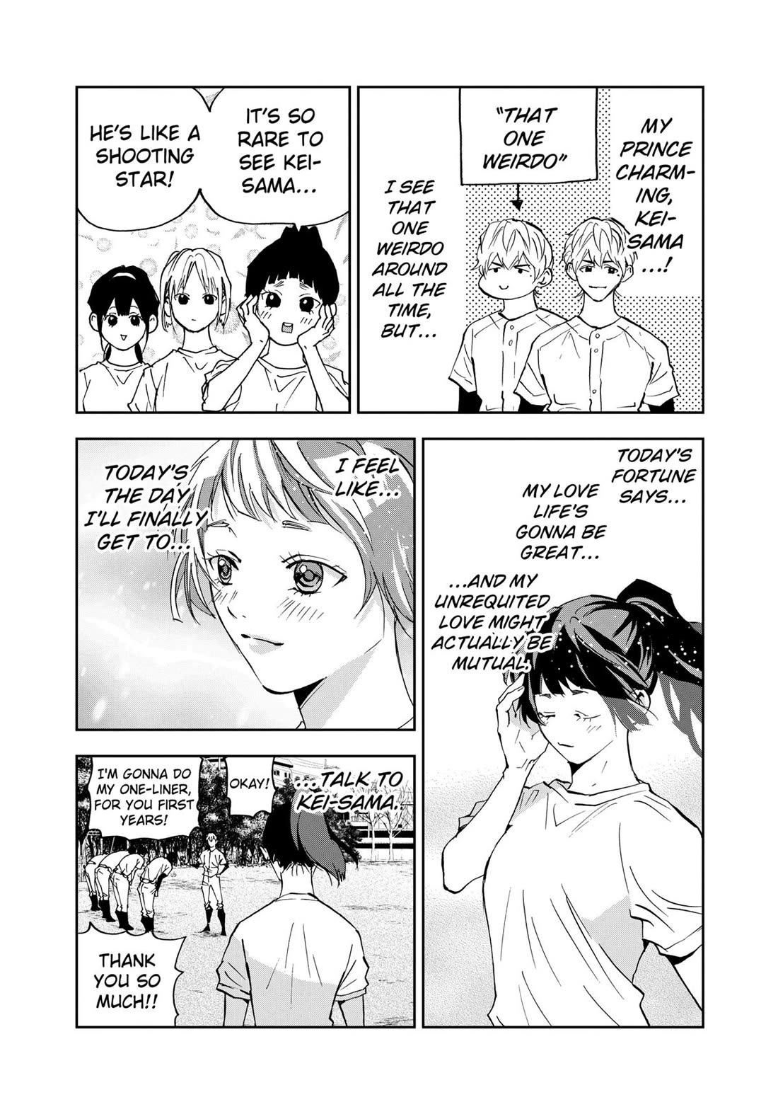 Oblivion Battery Chapter 124 page 14 - Chapter 124