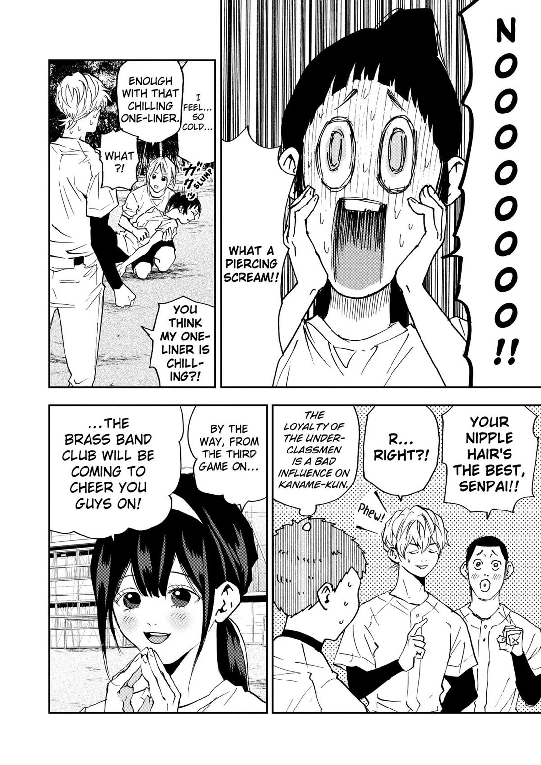 Oblivion Battery Chapter 124 page 16 - Chapter 124