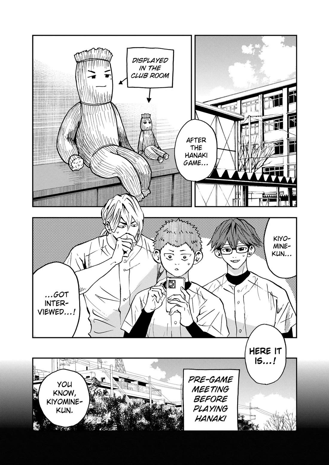 Oblivion Battery Chapter 124 page 5 - Chapter 124