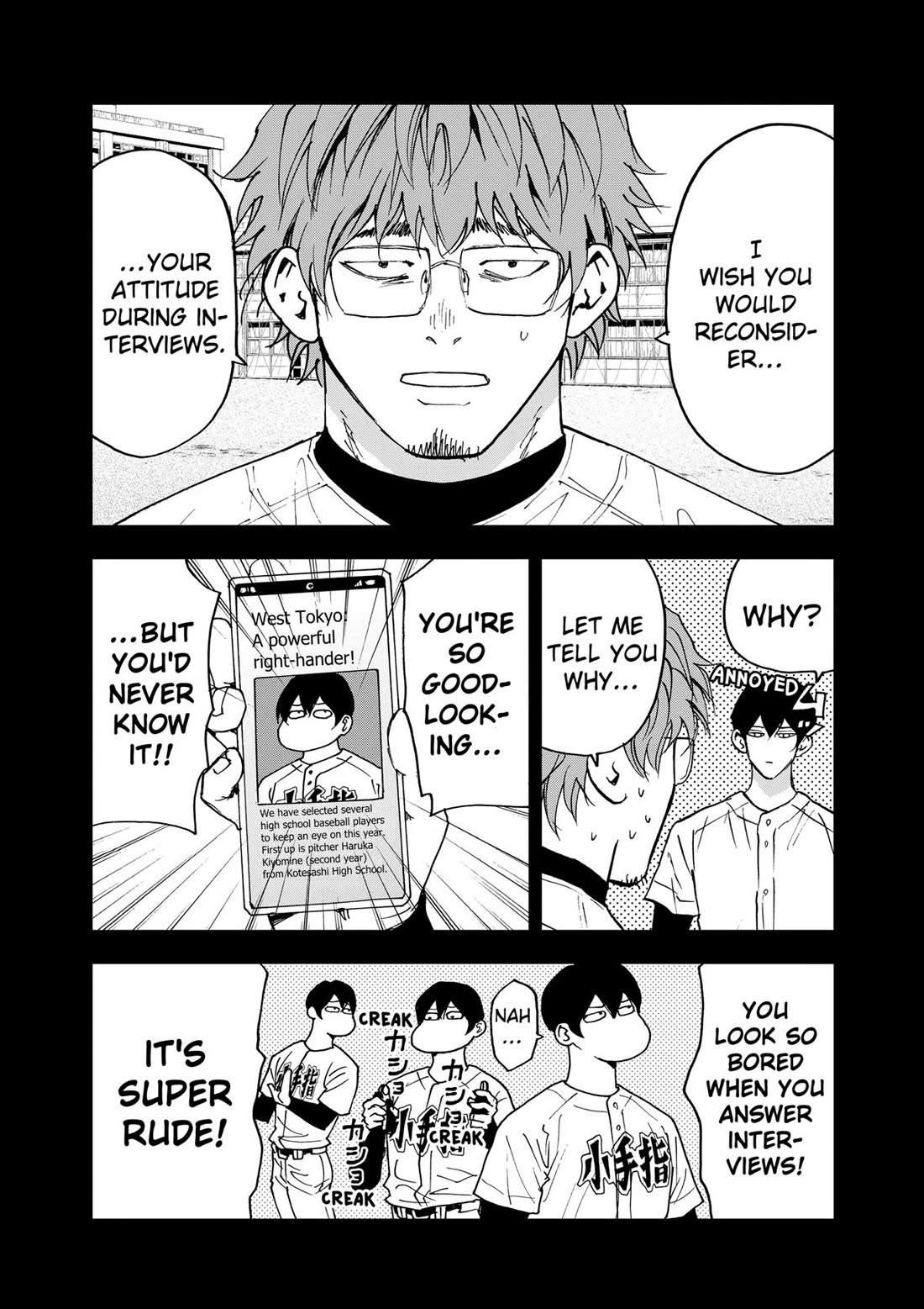 Oblivion Battery Chapter 124 page 6 - Chapter 124