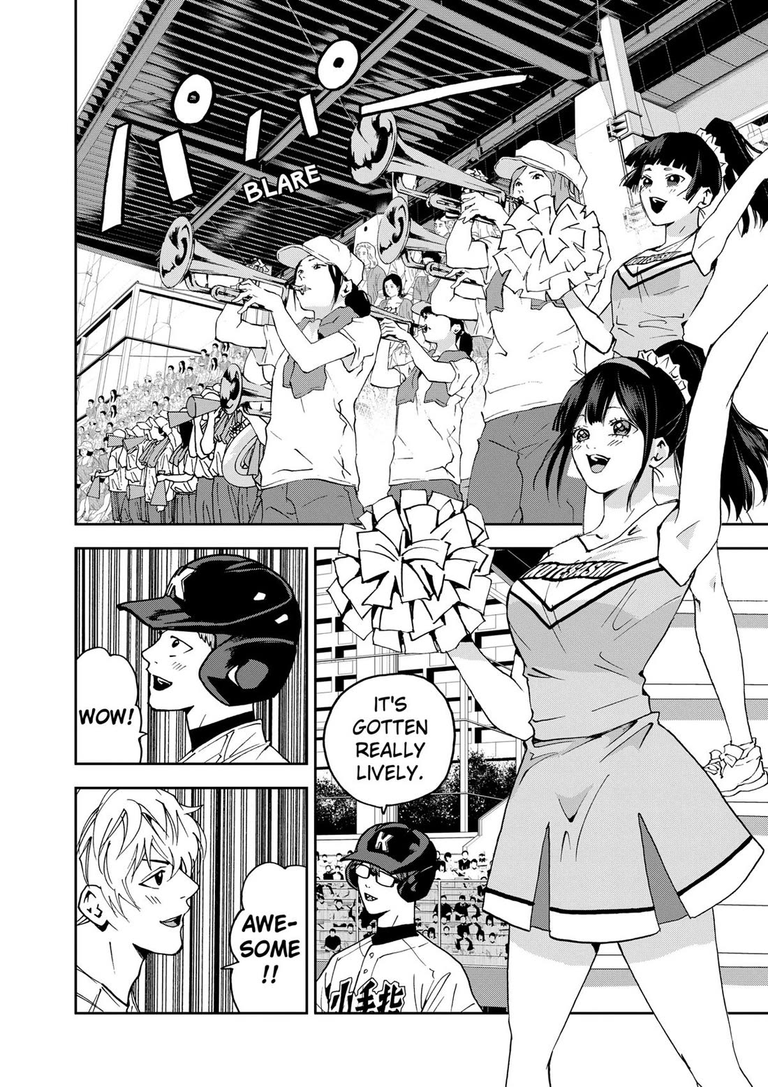 Oblivion Battery Chapter 125 page 10 - Chapter 125