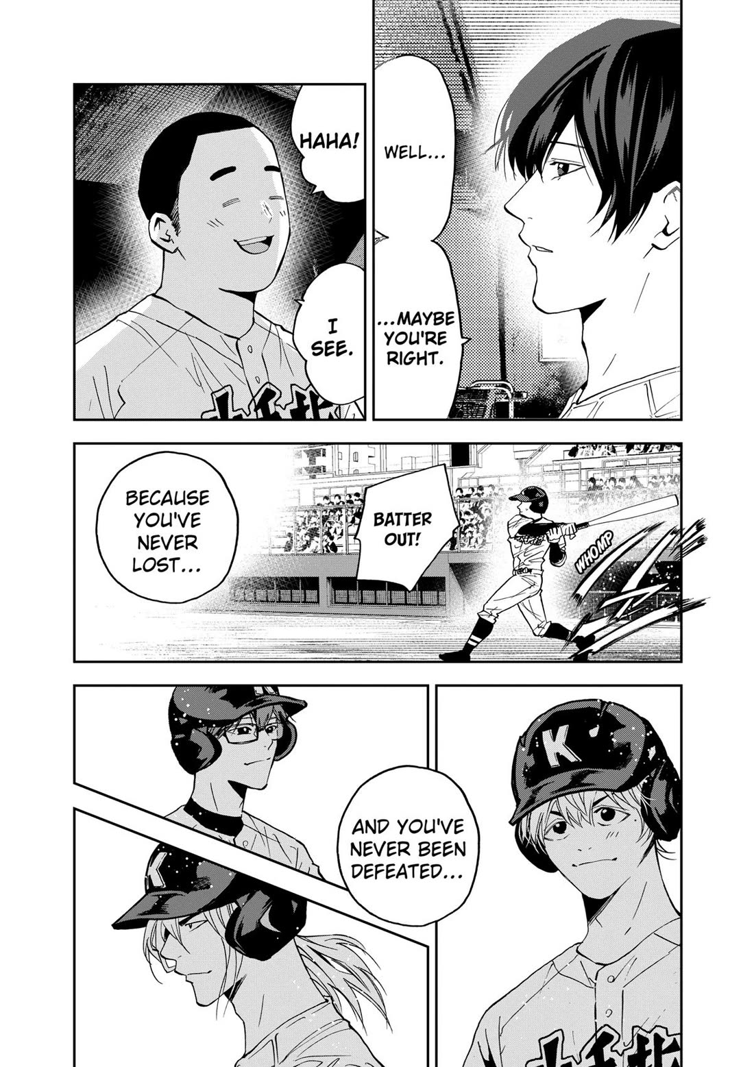 Oblivion Battery Chapter 125 page 12 - Chapter 125