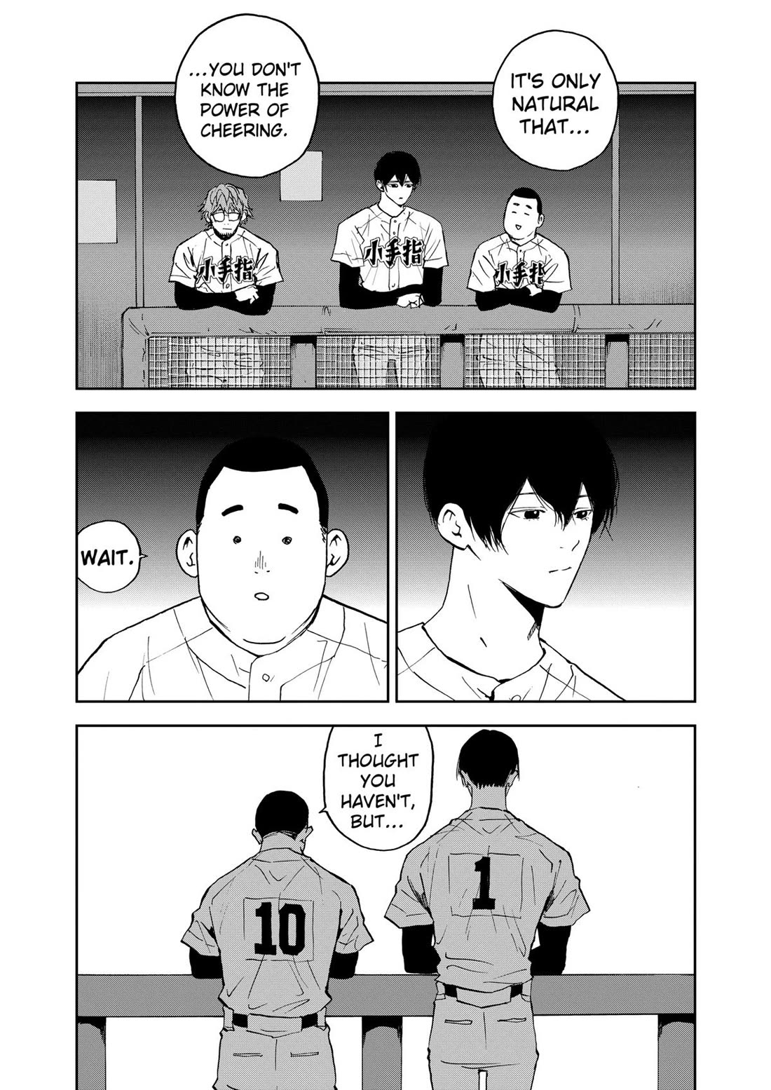 Oblivion Battery Chapter 125 page 13 - Chapter 125