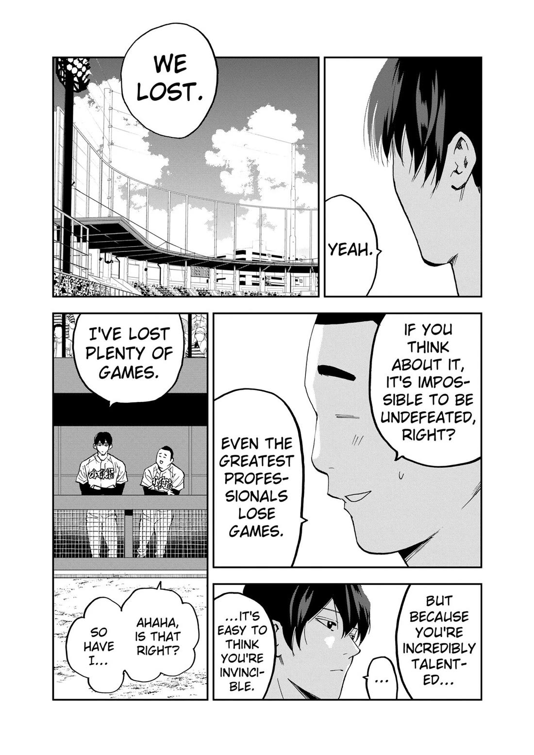 Oblivion Battery Chapter 125 page 15 - Chapter 125