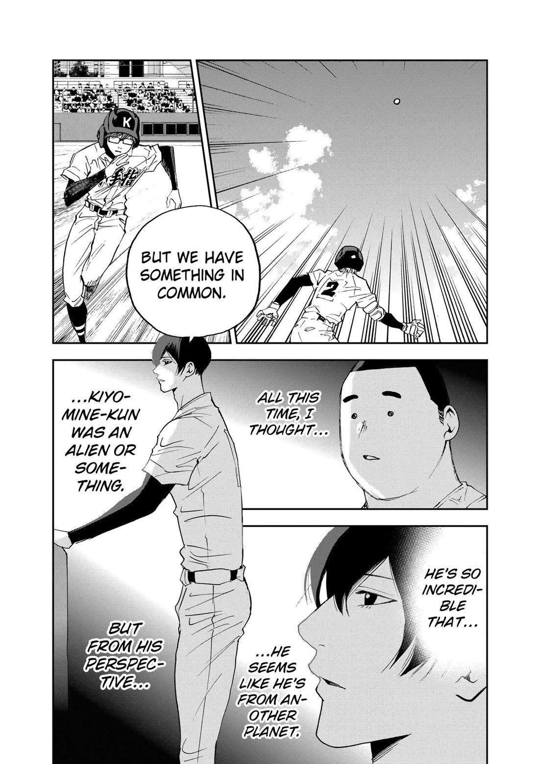 Oblivion Battery Chapter 125 page 20 - Chapter 125