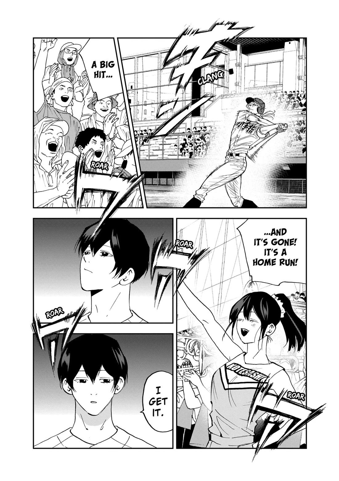 Oblivion Battery Chapter 125 page 22 - Chapter 125