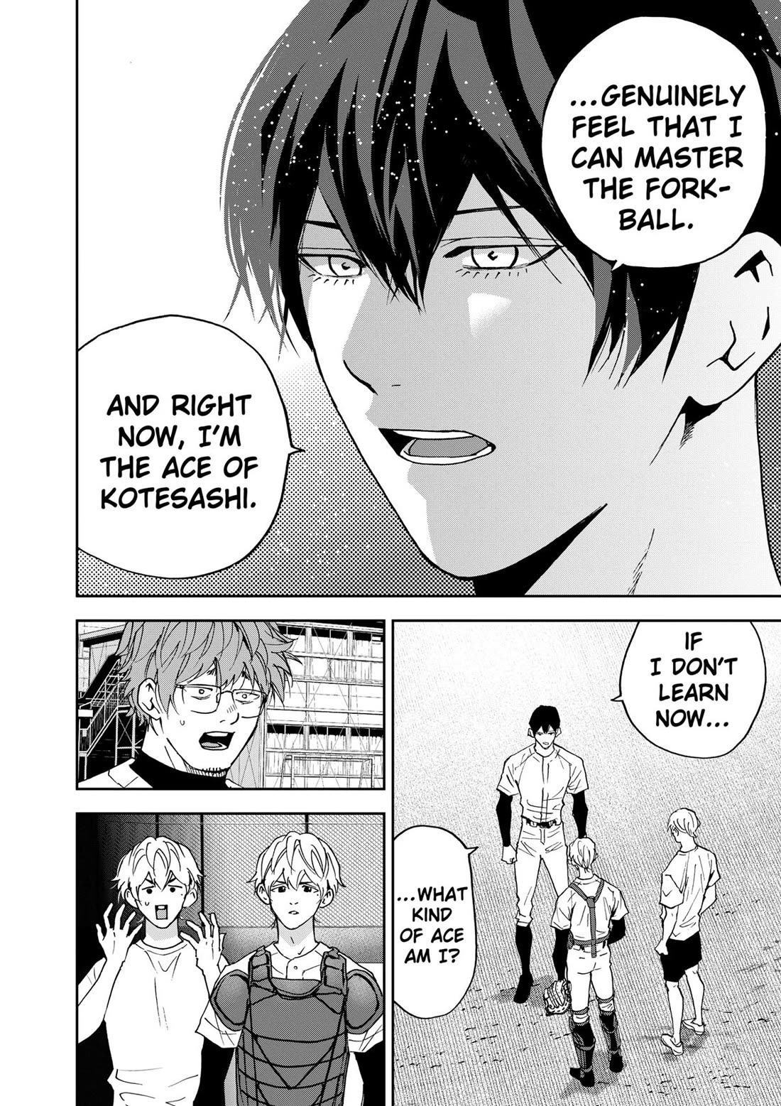 Oblivion Battery Chapter 126 page 16 - Chapter 126