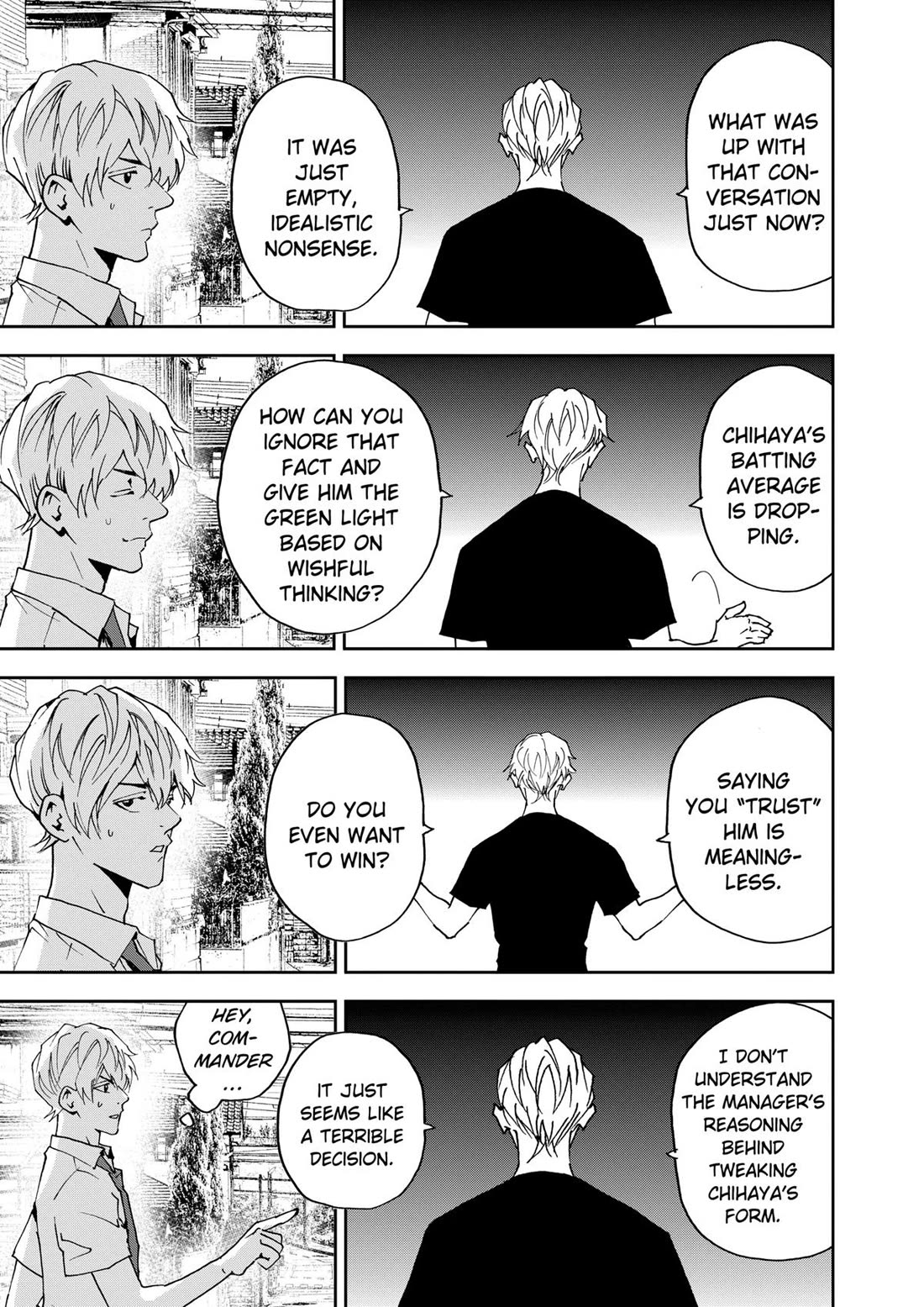 Oblivion Battery Chapter 127 page 19 - Chapter 127