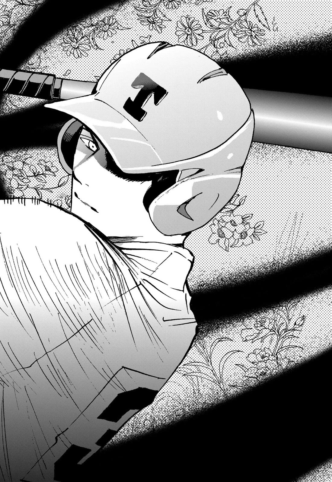 Oblivion Battery Chapter 128 page 14 - Chapter 128