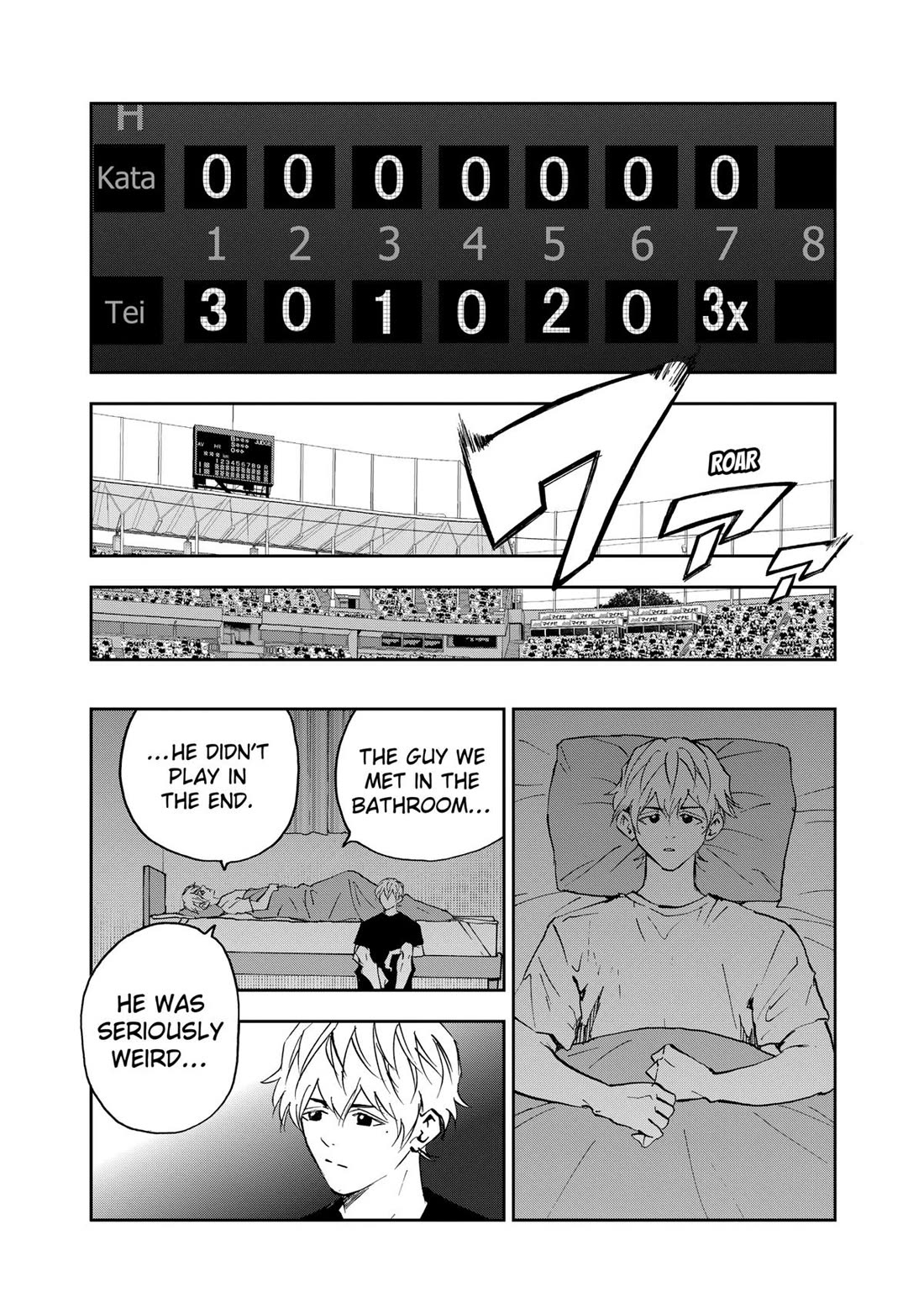 Oblivion Battery Chapter 128 page 18 - Chapter 128