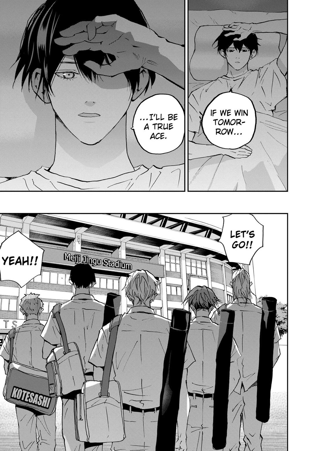 Oblivion Battery Chapter 128 page 21 - Chapter 128