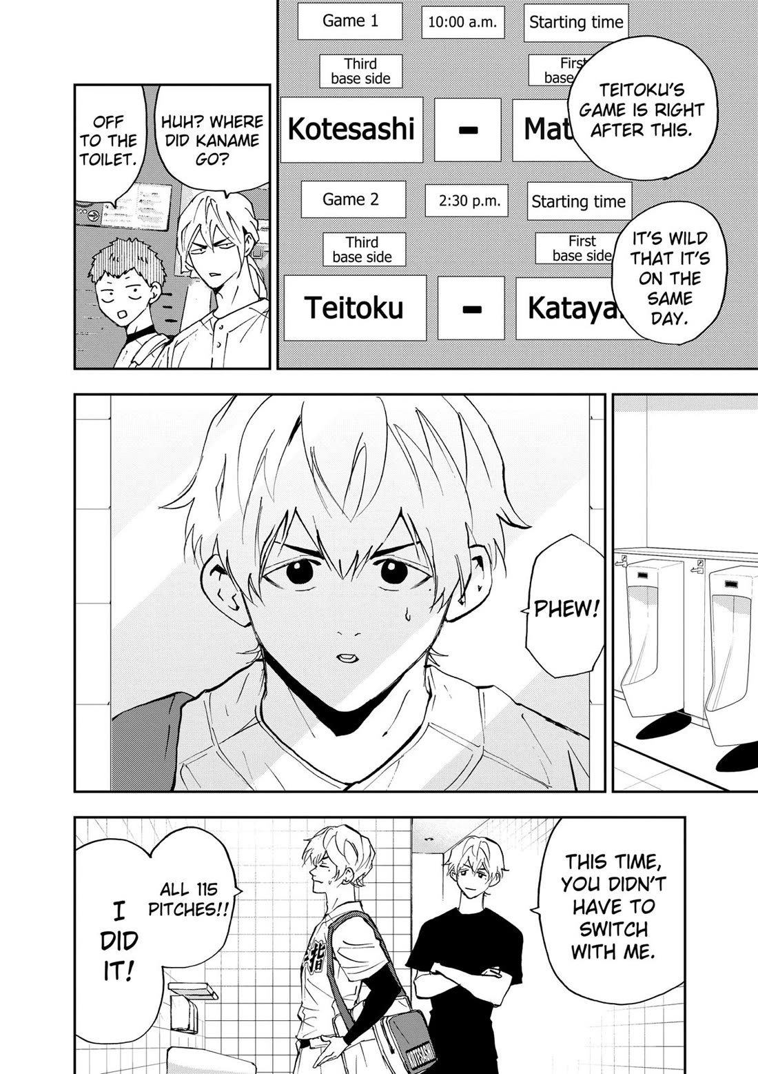 Oblivion Battery Chapter 128 page 6 - Chapter 128