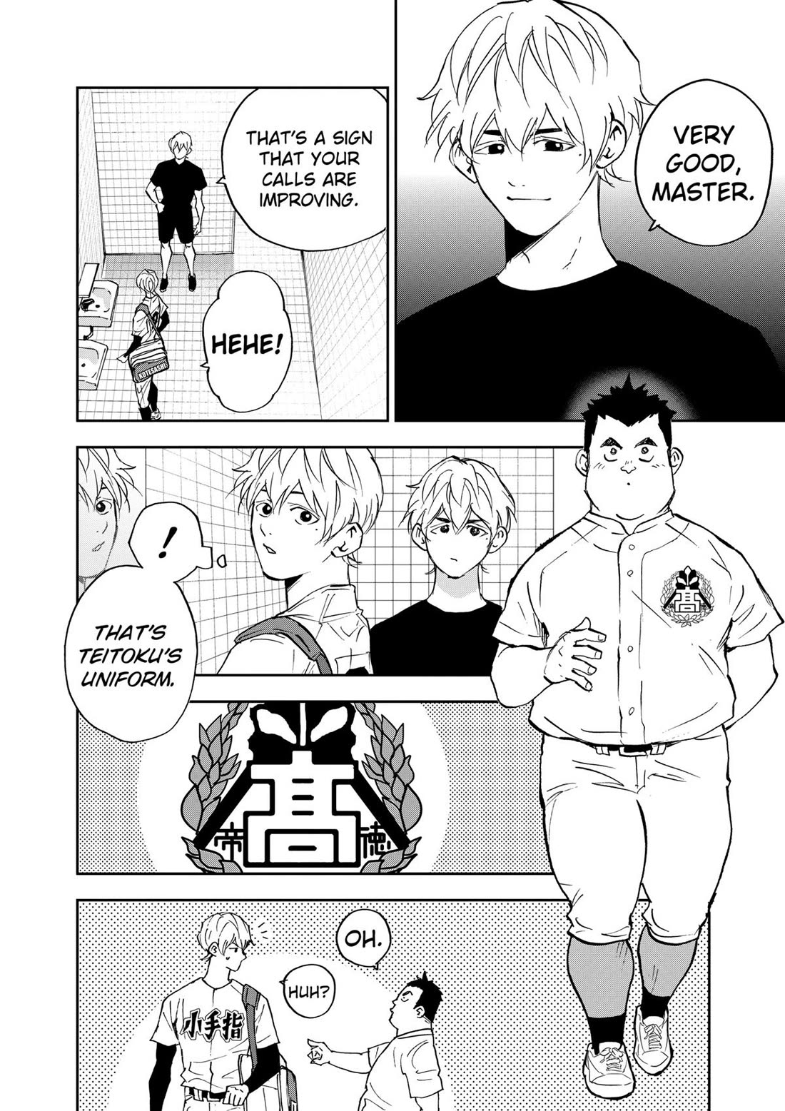 Oblivion Battery Chapter 128 page 8 - Chapter 128