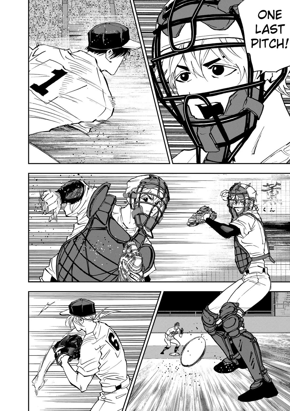 Oblivion Battery Chapter 129 page 14 - Chapter 129