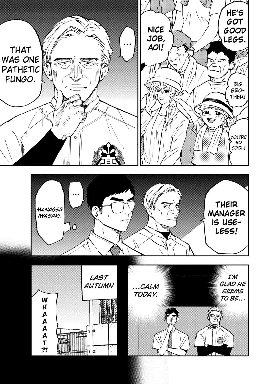 Oblivion Battery Chapter 129 page 7 - Chapter 129