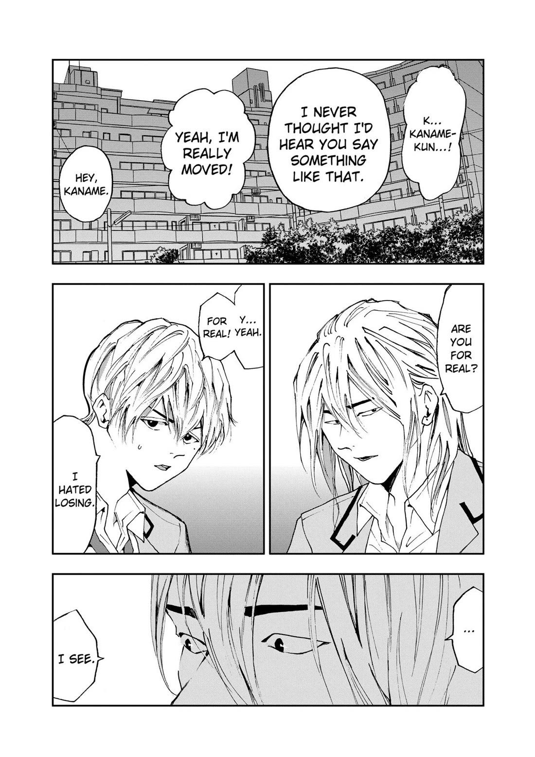 Oblivion Battery Chapter 13 page 18 - Chapter 13