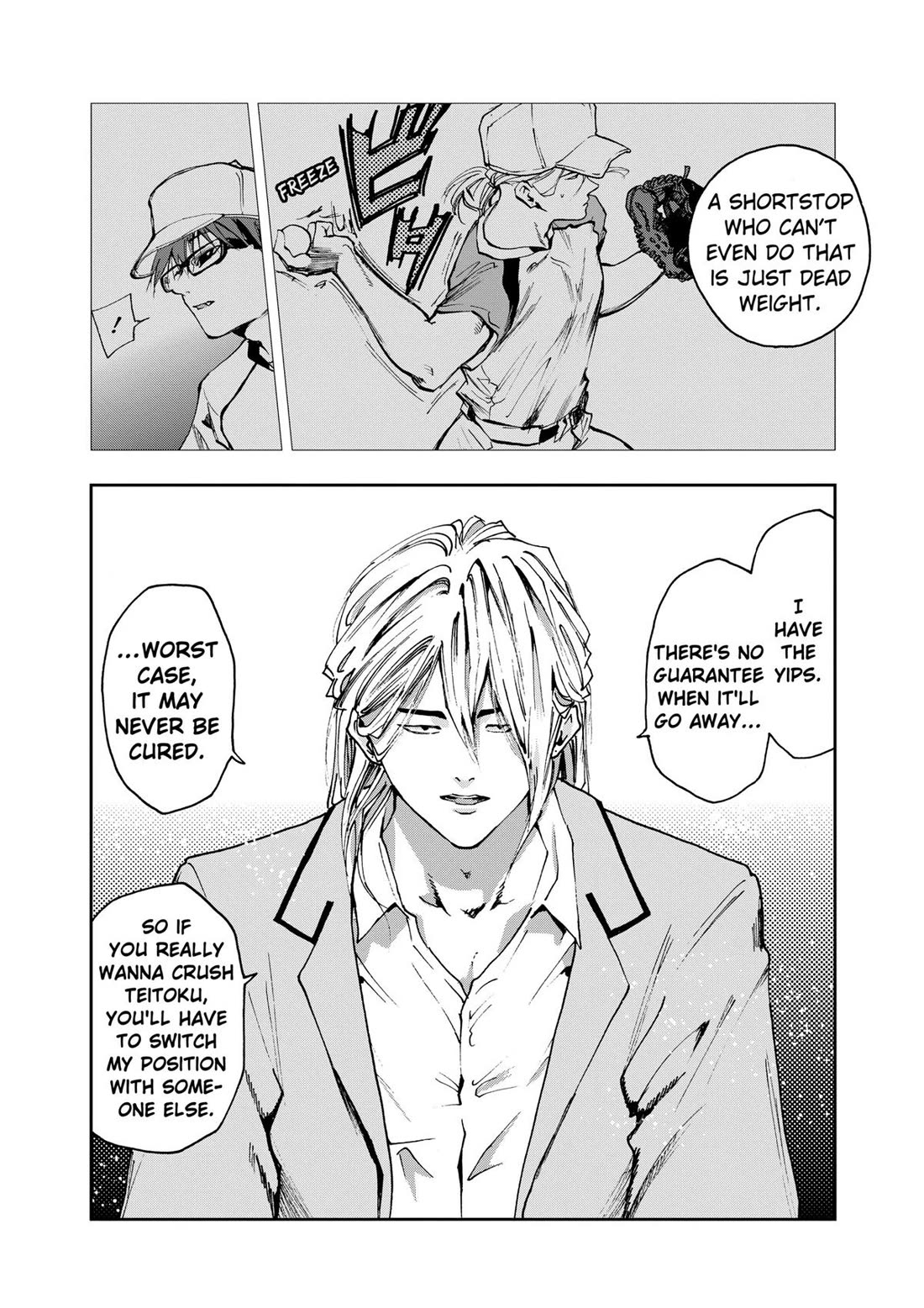 Oblivion Battery Chapter 13 page 20 - Chapter 13