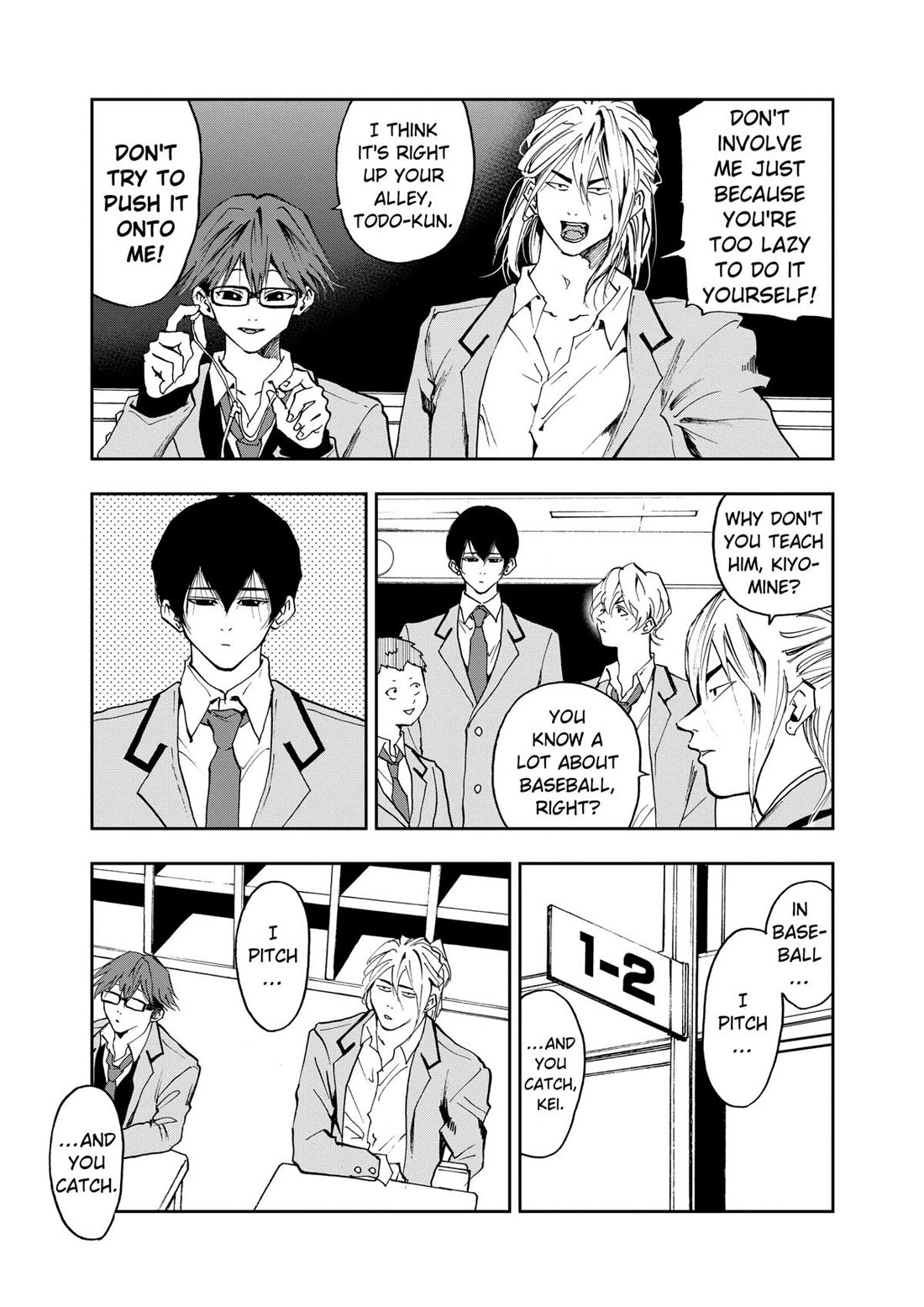 Oblivion Battery Chapter 13 page 3 - Chapter 13