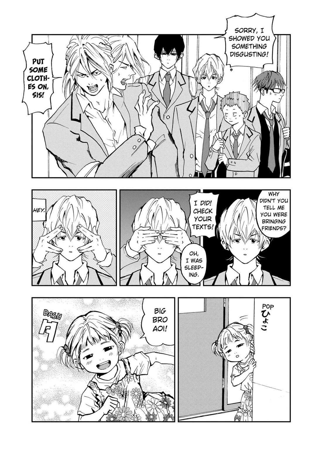 Oblivion Battery Chapter 13 page 7 - Chapter 13