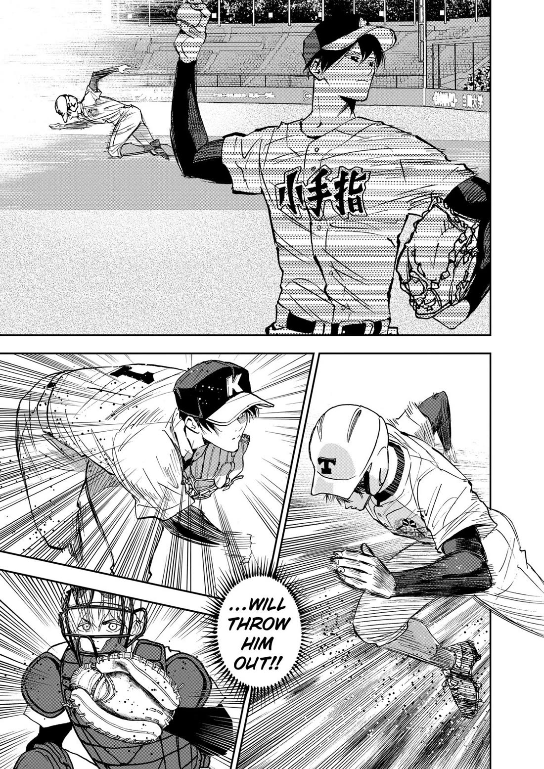 Oblivion Battery Chapter 130 page 15 - Chapter 130