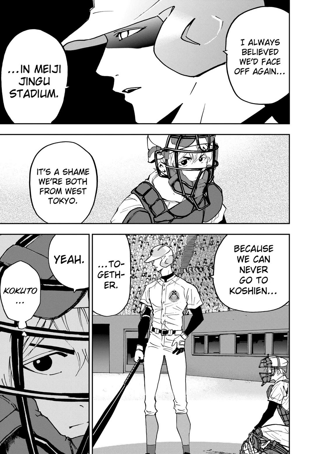 Oblivion Battery Chapter 131 page 15 - Chapter 131